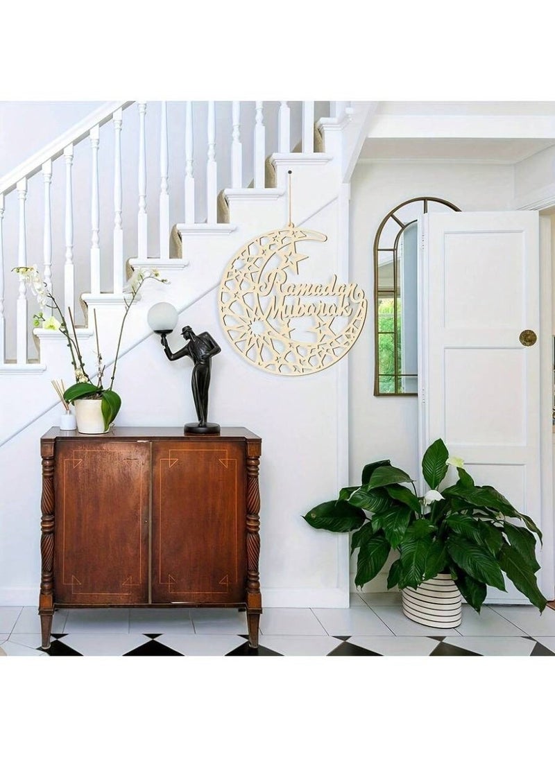 Ramadan Mubarak Wooden Hanging Decor – Crescent Moon Islamic Wall Ornament with Star Cutouts – Elegant Ramadan Home Decoration - Image 2